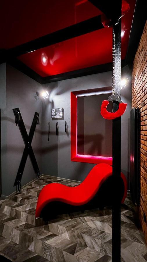 Bdsm Red *